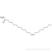 Erucylamide CAS 112-84-5